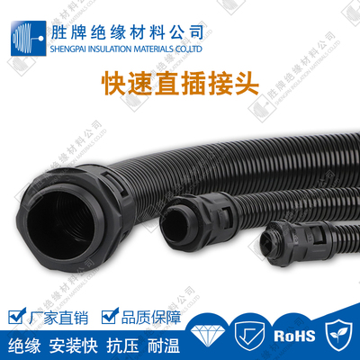 穿線波紋管怎么選擇合適的規(guī)格?如何配置波紋管接頭?