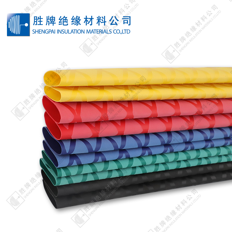 防滑花紋熱縮管的優(yōu)點(diǎn)